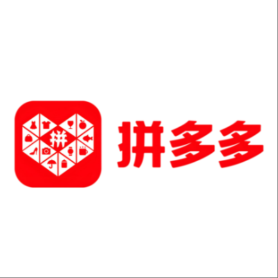  卫东拼多多云仓一件代发，拼多多电子面单快递仓储代发