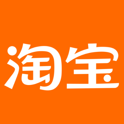 卫东淘宝云仓一件代发，淘宝菜鸟电子面单快递仓储代发