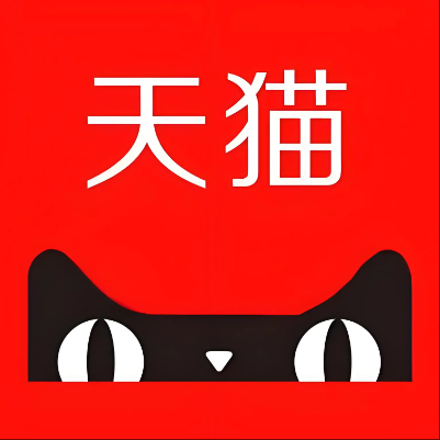 卫东天猫云仓一件代发，天猫电子面单快递仓储代发
