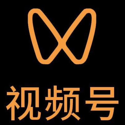 卫东微信视频号多云仓一件代发，微信视频号电子面单快递仓储代发